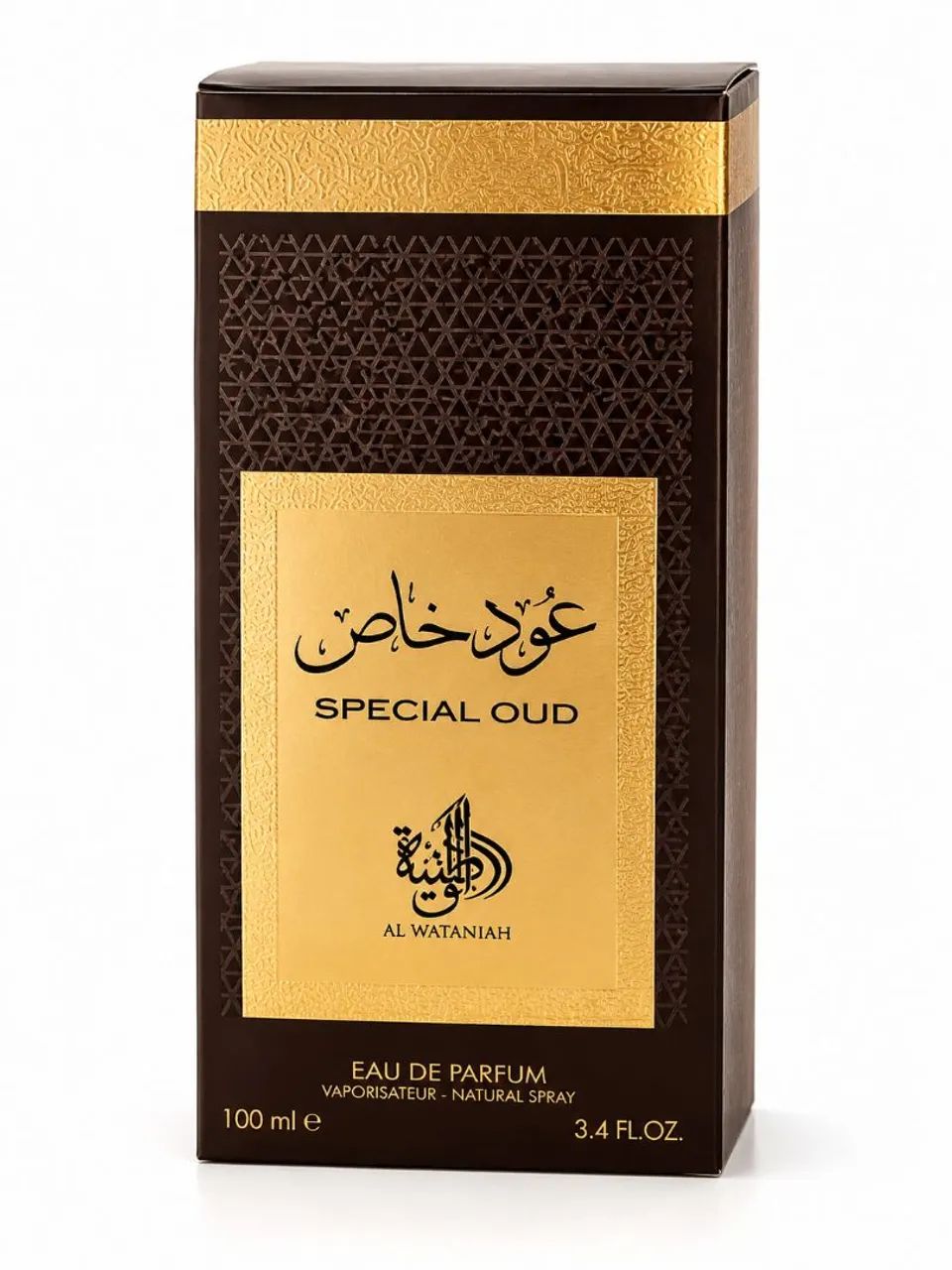 Perfume masculino Al Wataniah 100ml - Foto 2