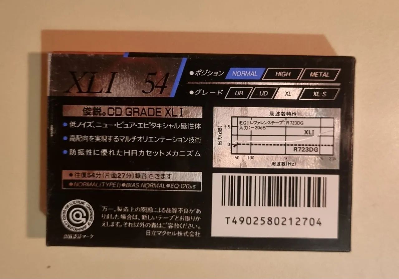 Fita Cassete Maxell XLI 54 - Foto 2