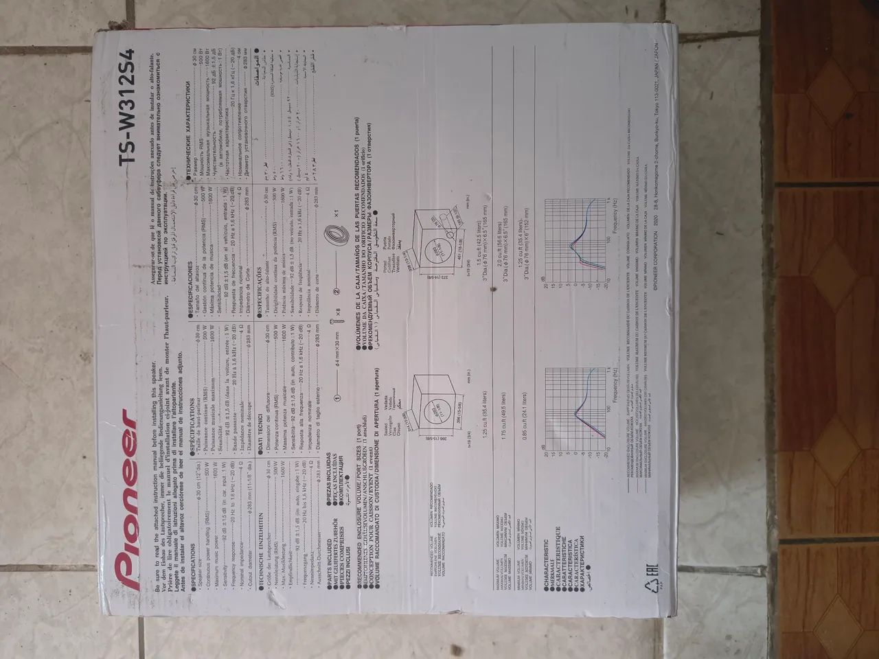 Subwoofer Pioneer 12 polegadas  - Foto 5