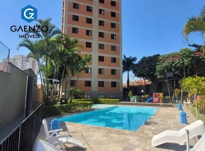 Apartamento - Quitaúna, Osasco / SP - Foto 3