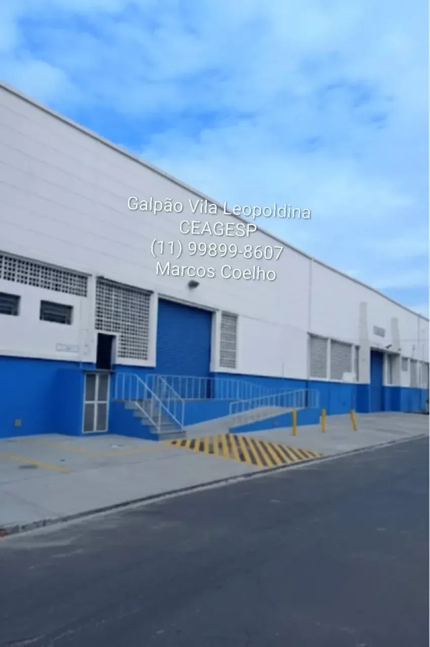 GALPÃO CEAGESP