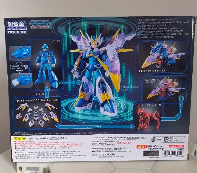 Figura Bandai Chogokin - Megaman X Giga Armor com Rush Jagd