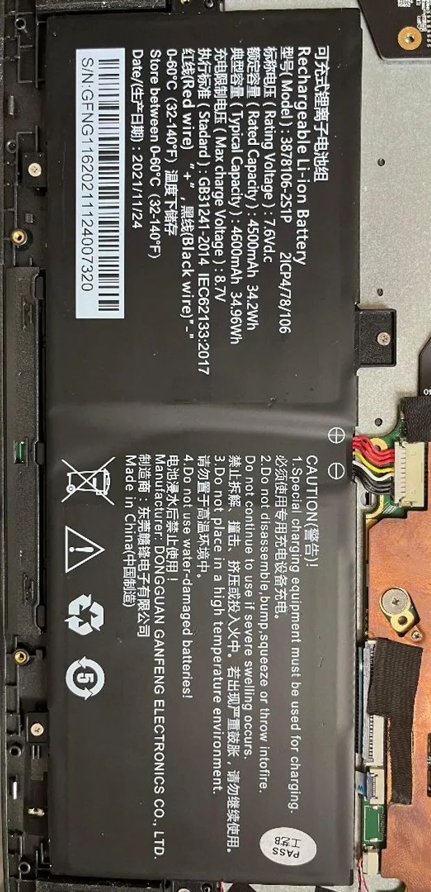 Bateria de notebook - Produto usado raramente - Estado de novo