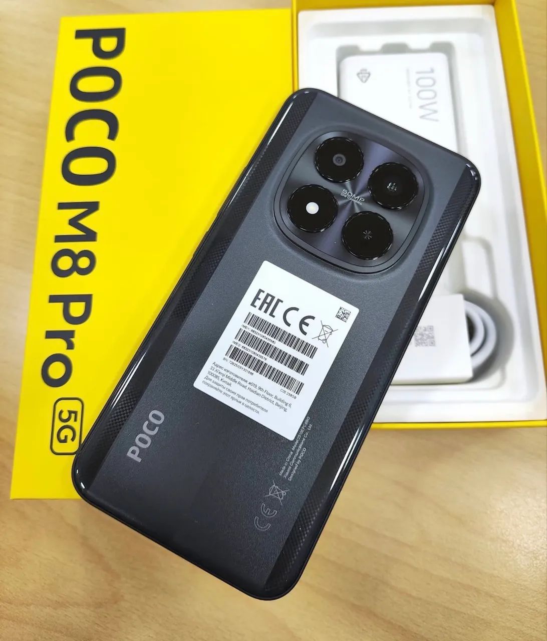 M8 Pro 5G 512|12 Poco - Novo Parcelamos!!!