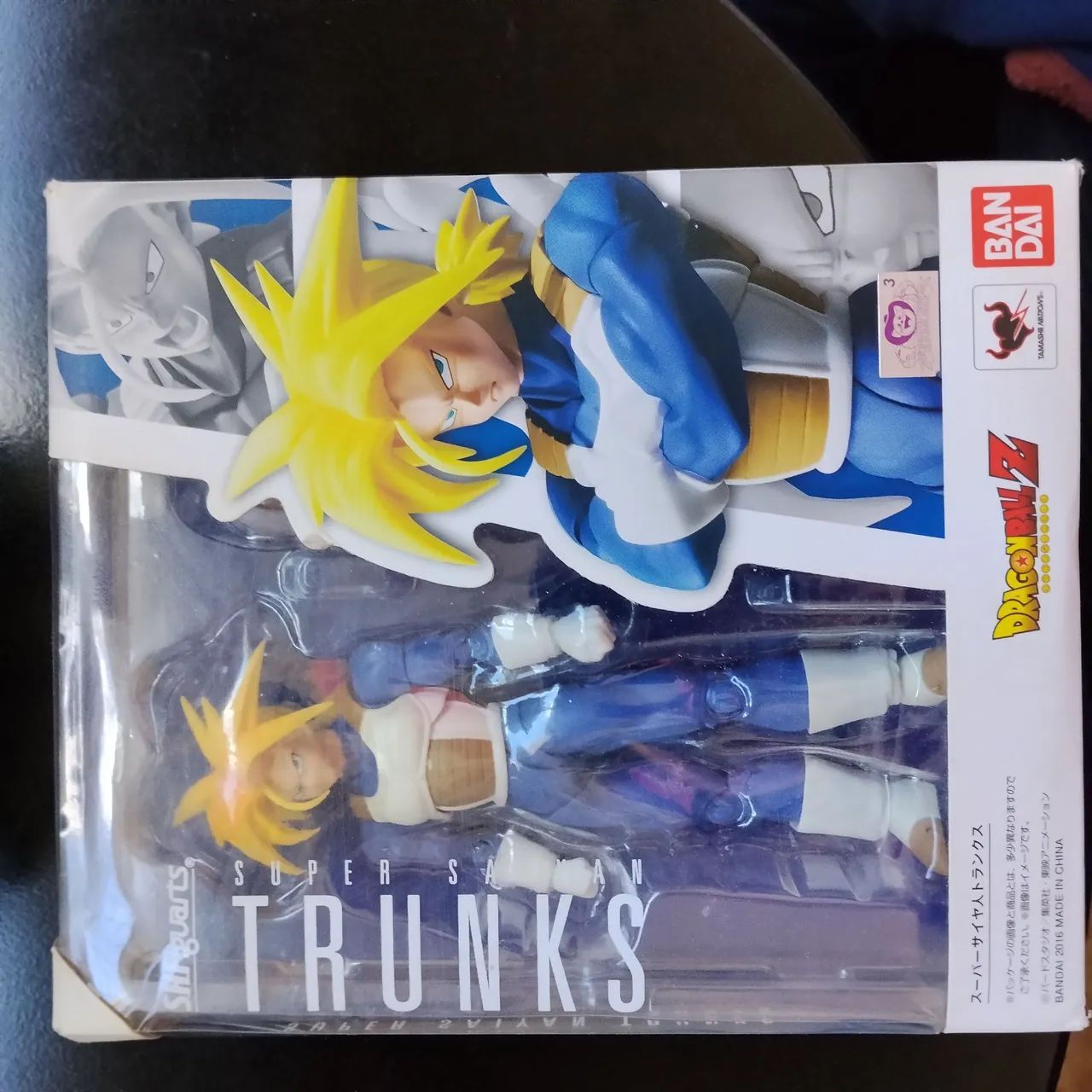 SH Figuarts Bandai Trunks Armored Custom - Foto 4
