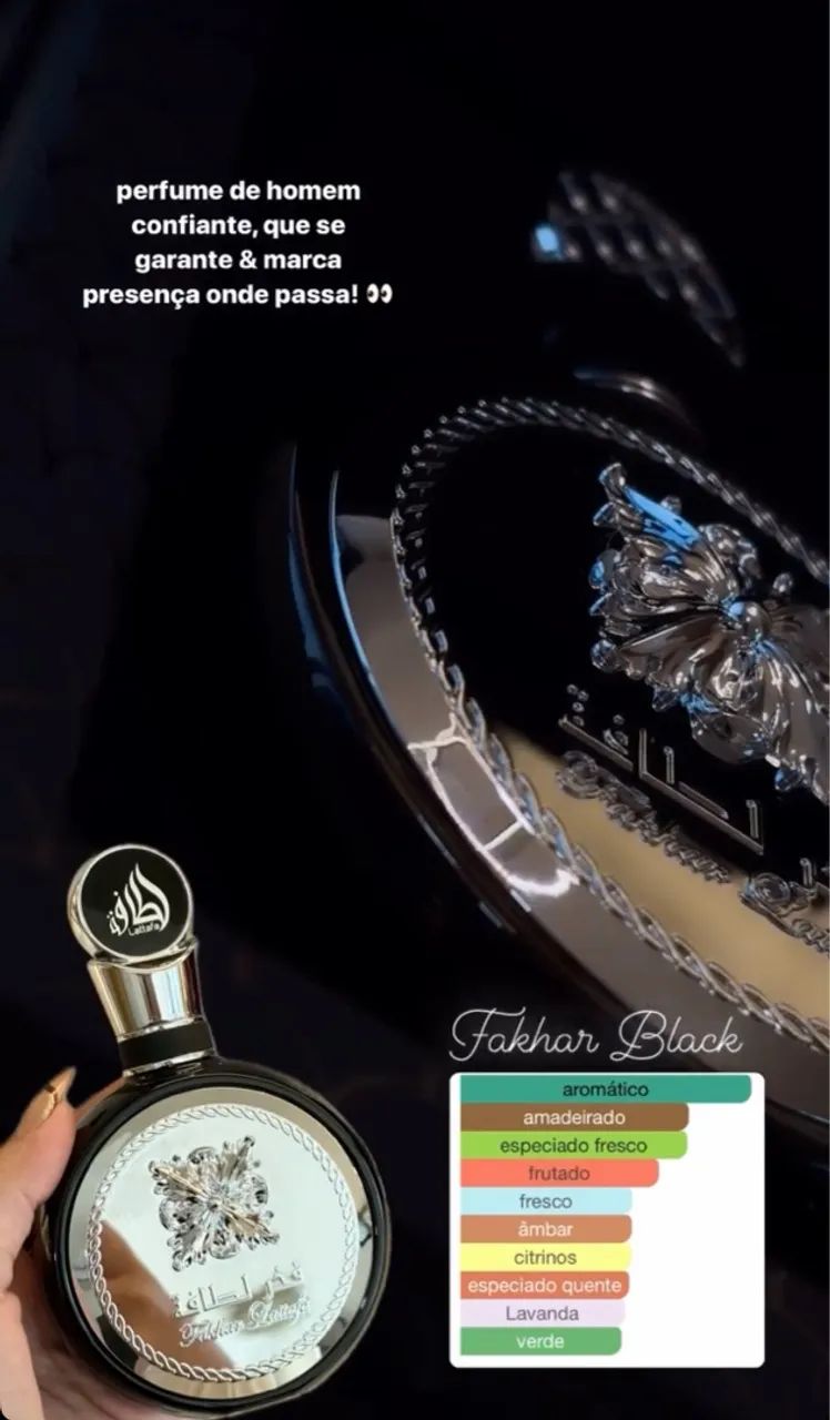 Perfume Lattafa Fakhar Eau de Parfum - 100ml