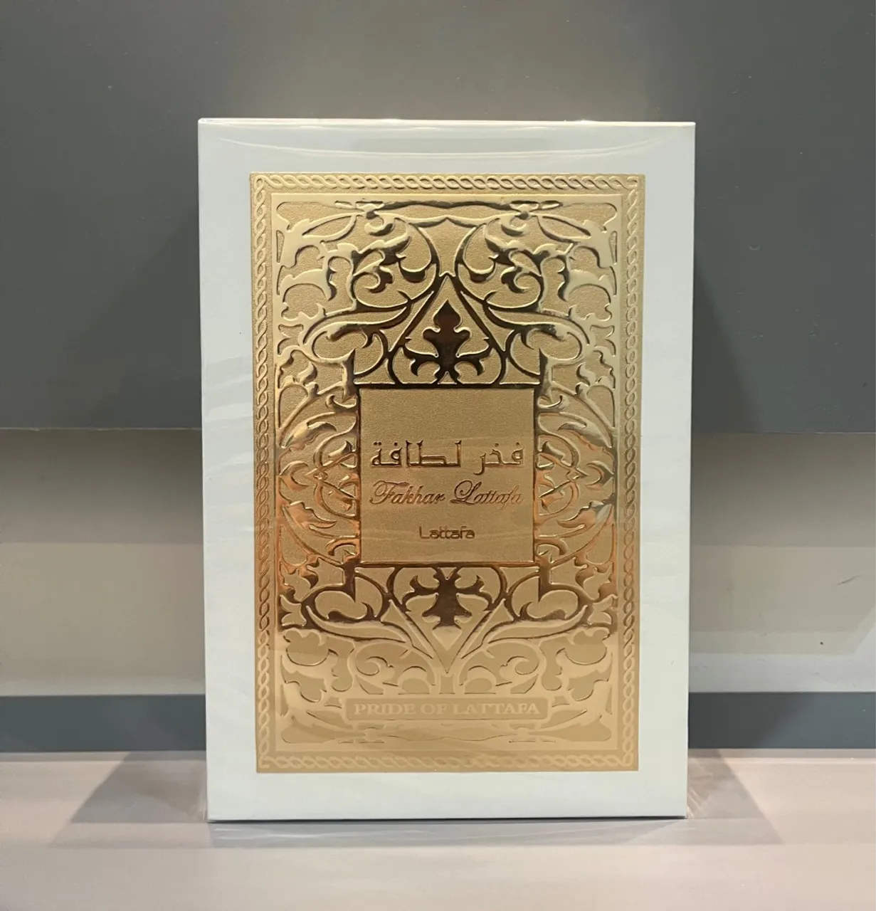 Perfume árabe Fakhar Rosé