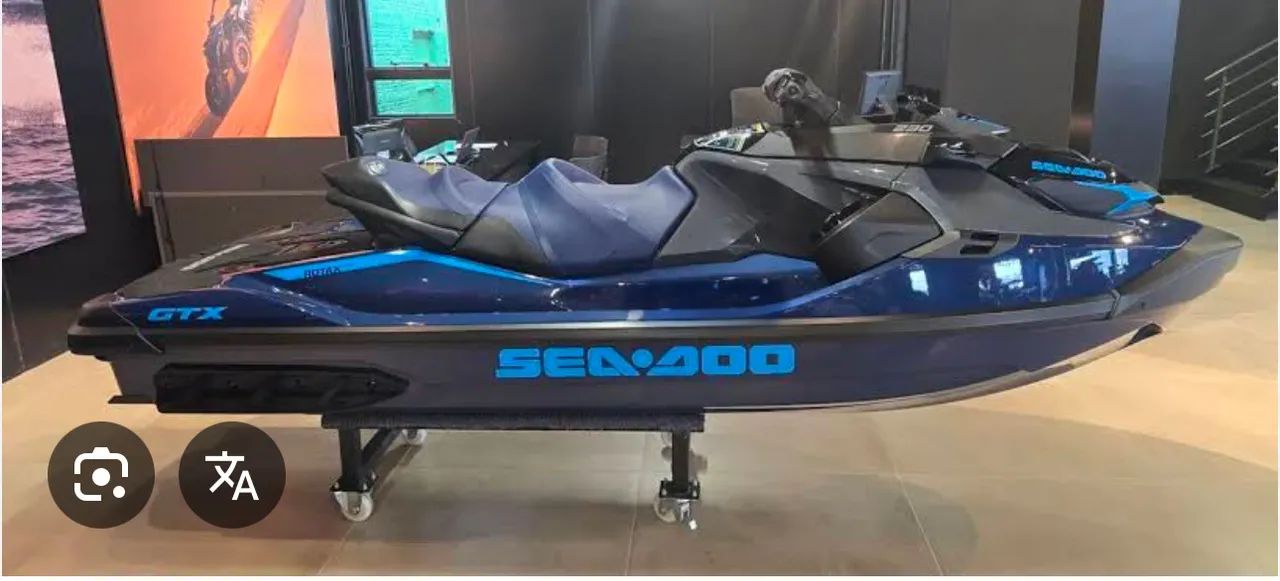 JET SKI SEADOO GTX 230 AUD BE IBR IDF INT 25 