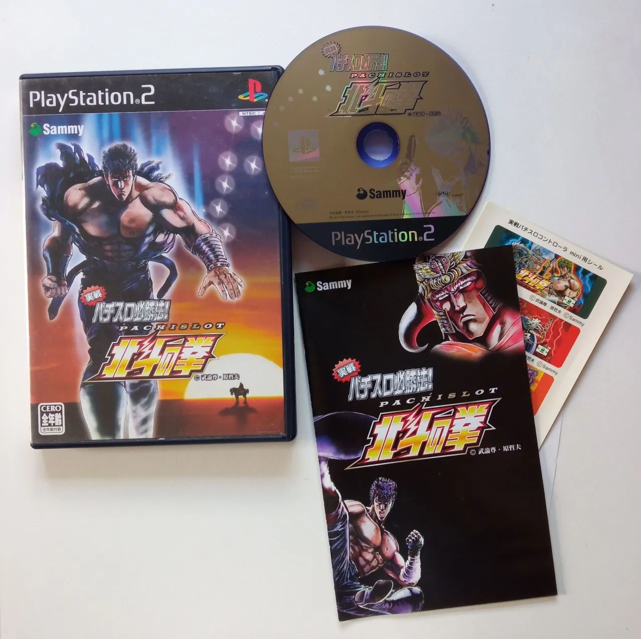 Jissen Pachislot PS2 original jp PlayStation 2