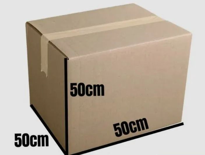 Caixa de Papelão (entrega sem taxa)