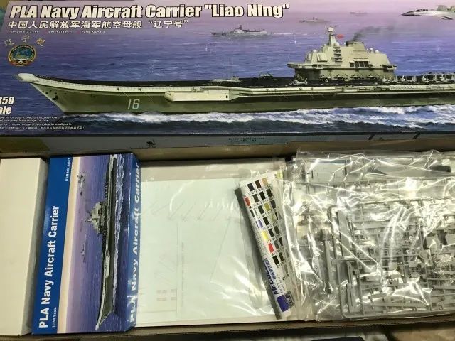 Kit de montar Porta Aviões Classe Kuznetsov (leia o anúncio)
