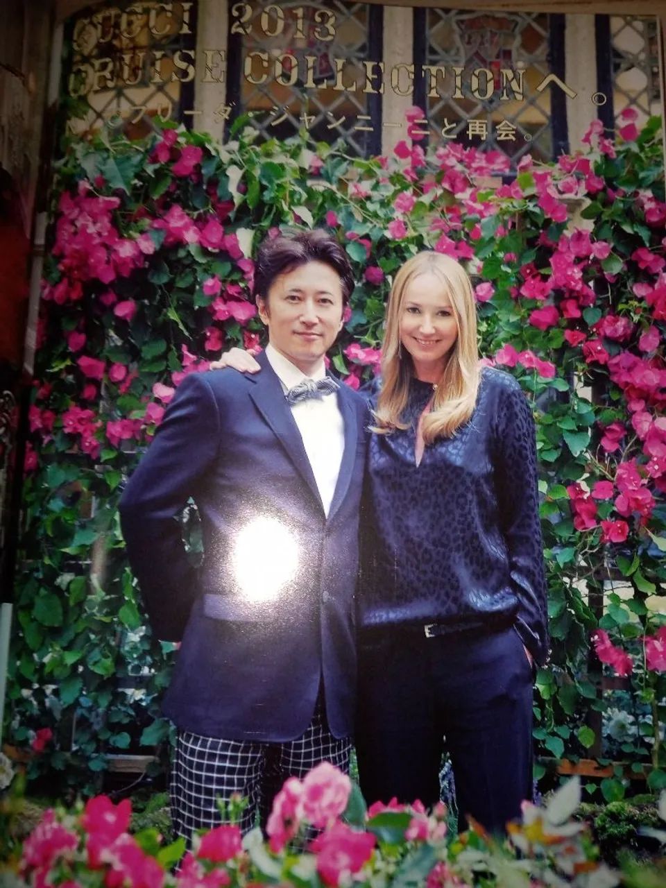 JOJOmenon Hirohiko Araki - Foto 3