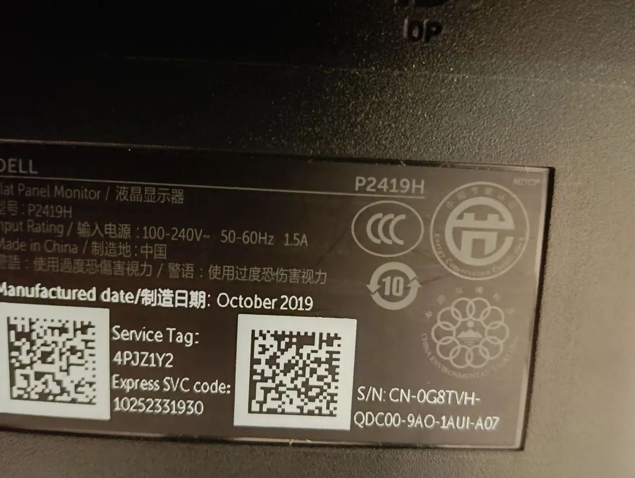 Monitor Dell 24' Zero - Foto 4