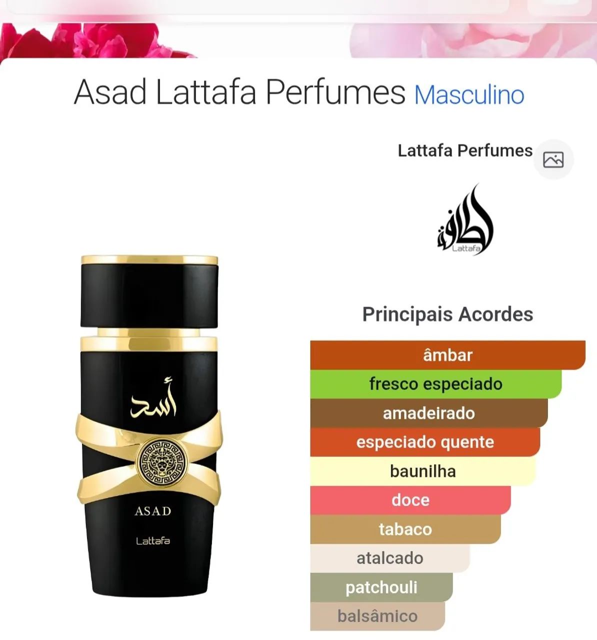 Perfume Lattafa Asad 100ml original lacrado  - Foto 2