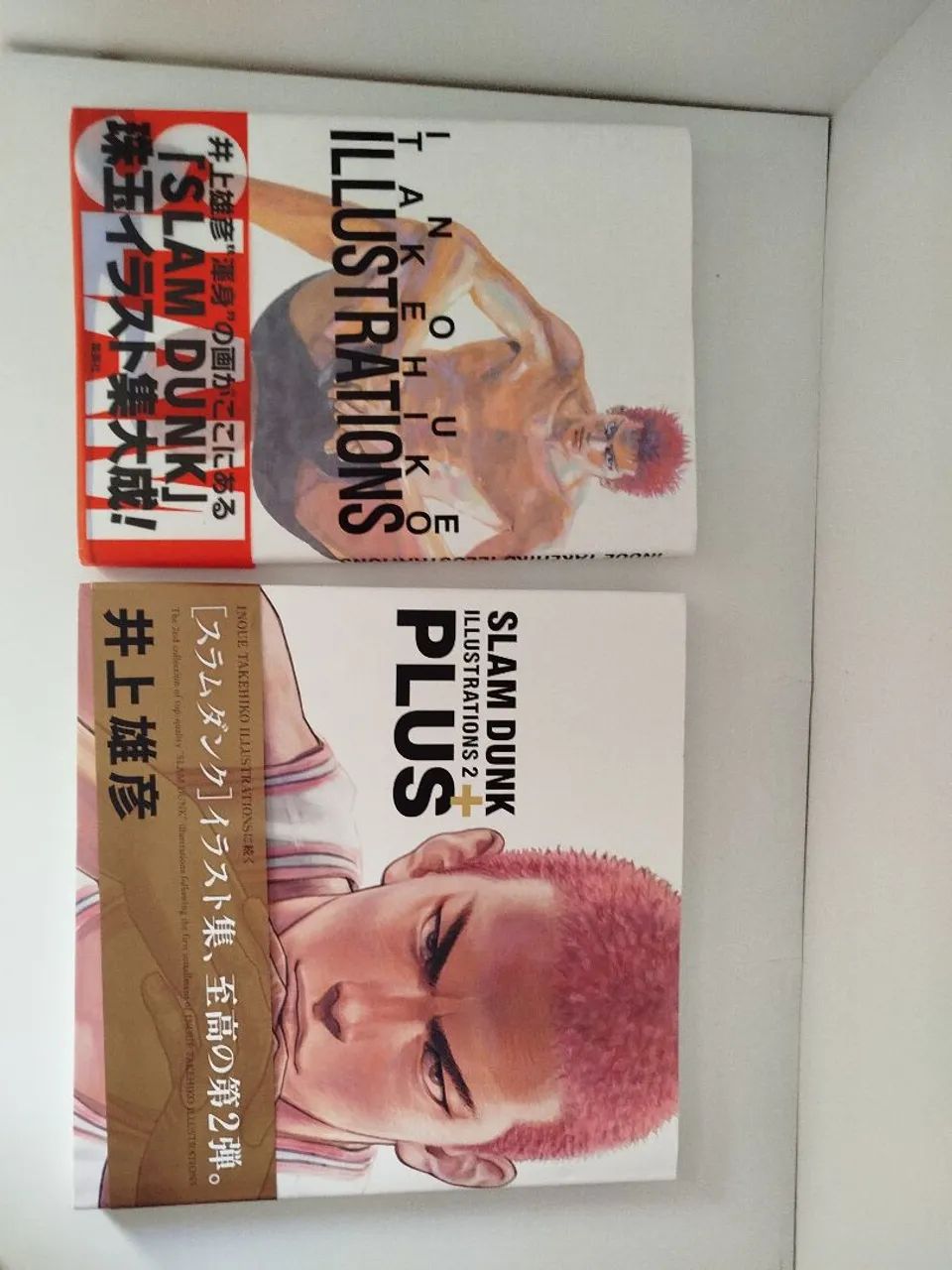 Slam Dunk Illustrations 1 e 2, The First Slam Dunk Re Source e 10 Days After  - Foto 5