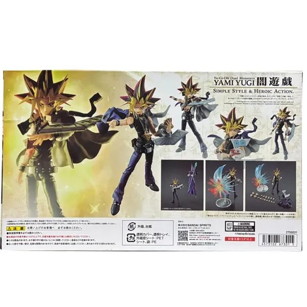 SH Figuarts Yugi Yugioh - Foto 5