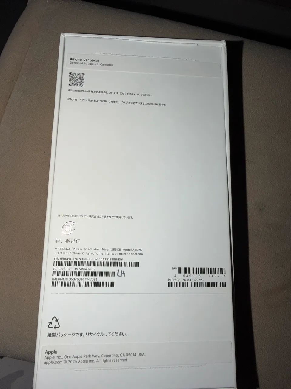 Vendo IPhone 17 pro Max  - Foto 4