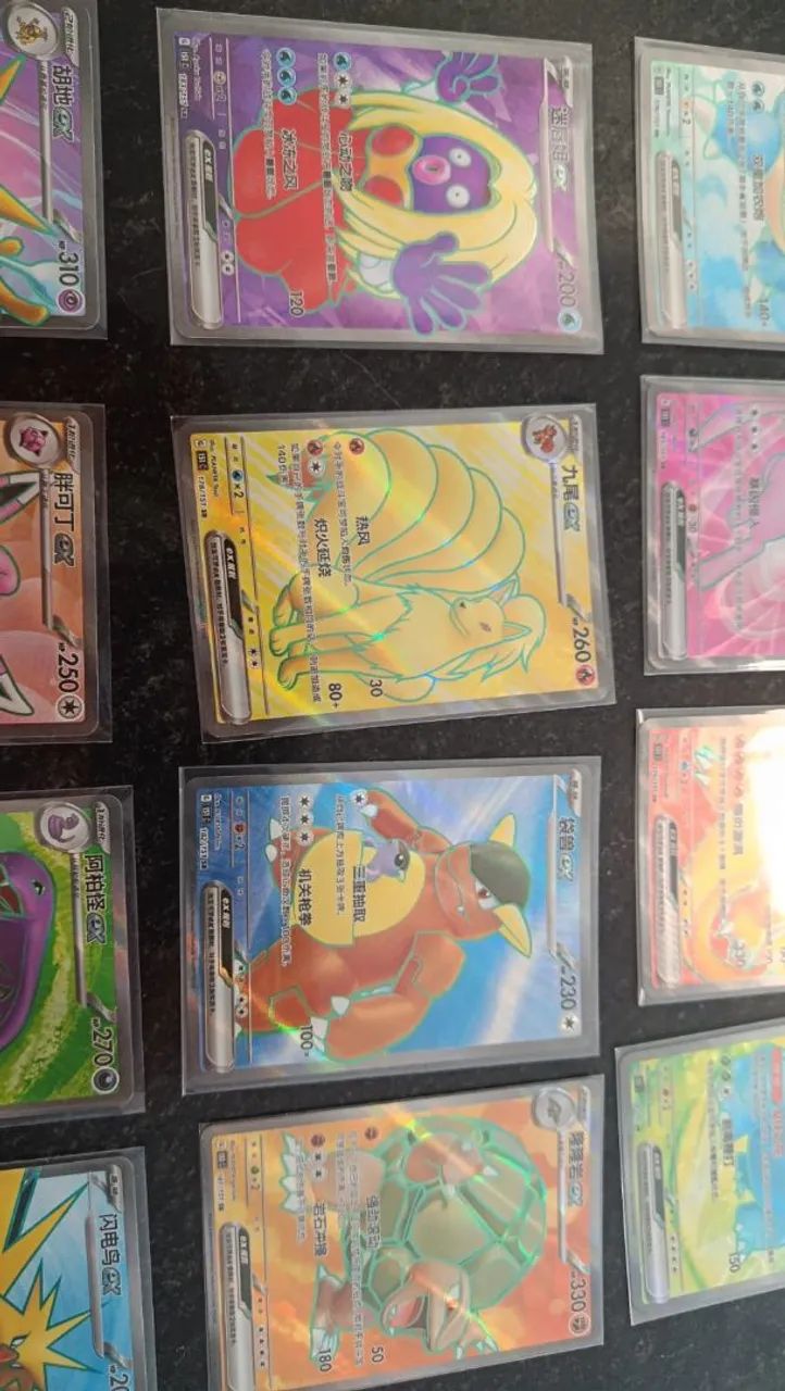 Cartas Pokémon kit 151 Full ART em CHINÊS  - Foto 4