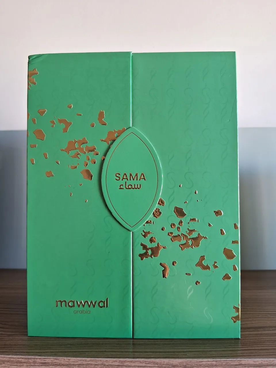 Perfume árabe  - Foto 2