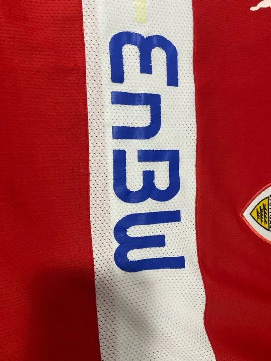 Camisa de Futebol STUTTGART - Foto 3