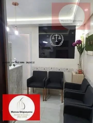 Sala Comercial para Locação em Salvador, Graça, 1 banheiro - Foto 6