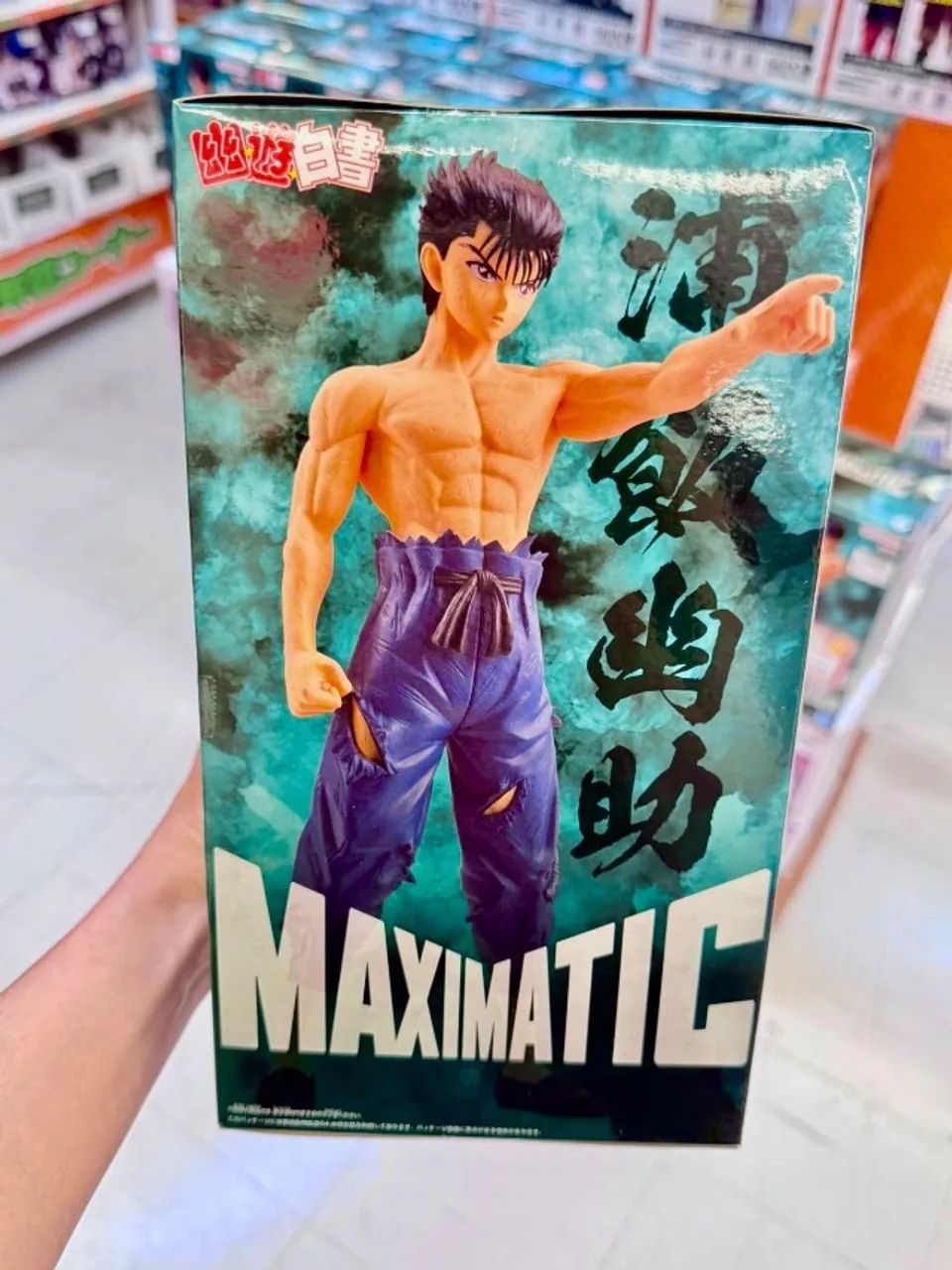 Yusuke Urameshi - Banpresto Maximatic (caixa com avarias)