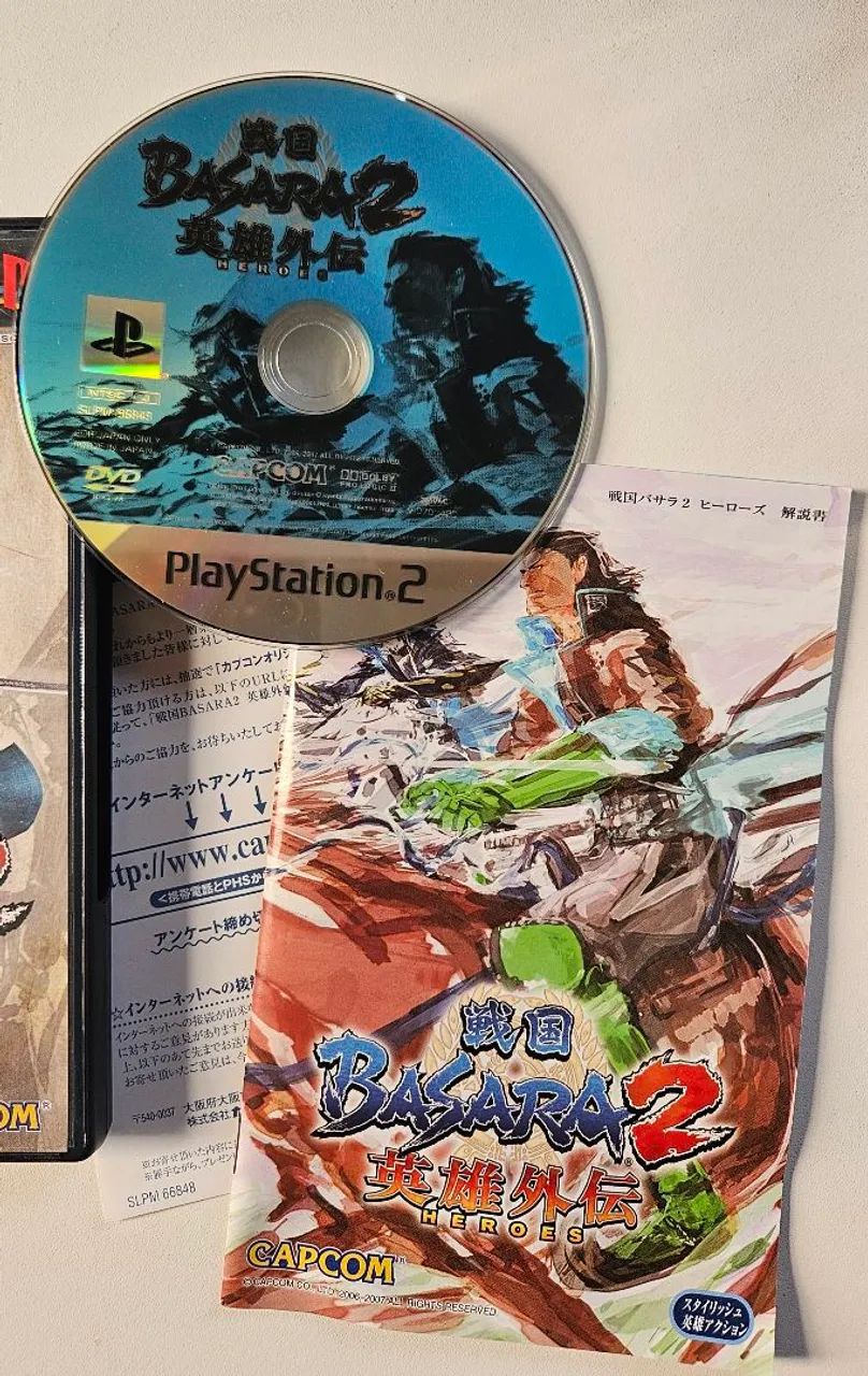 Basara Heroes ps2 original japones usado - Foto 4