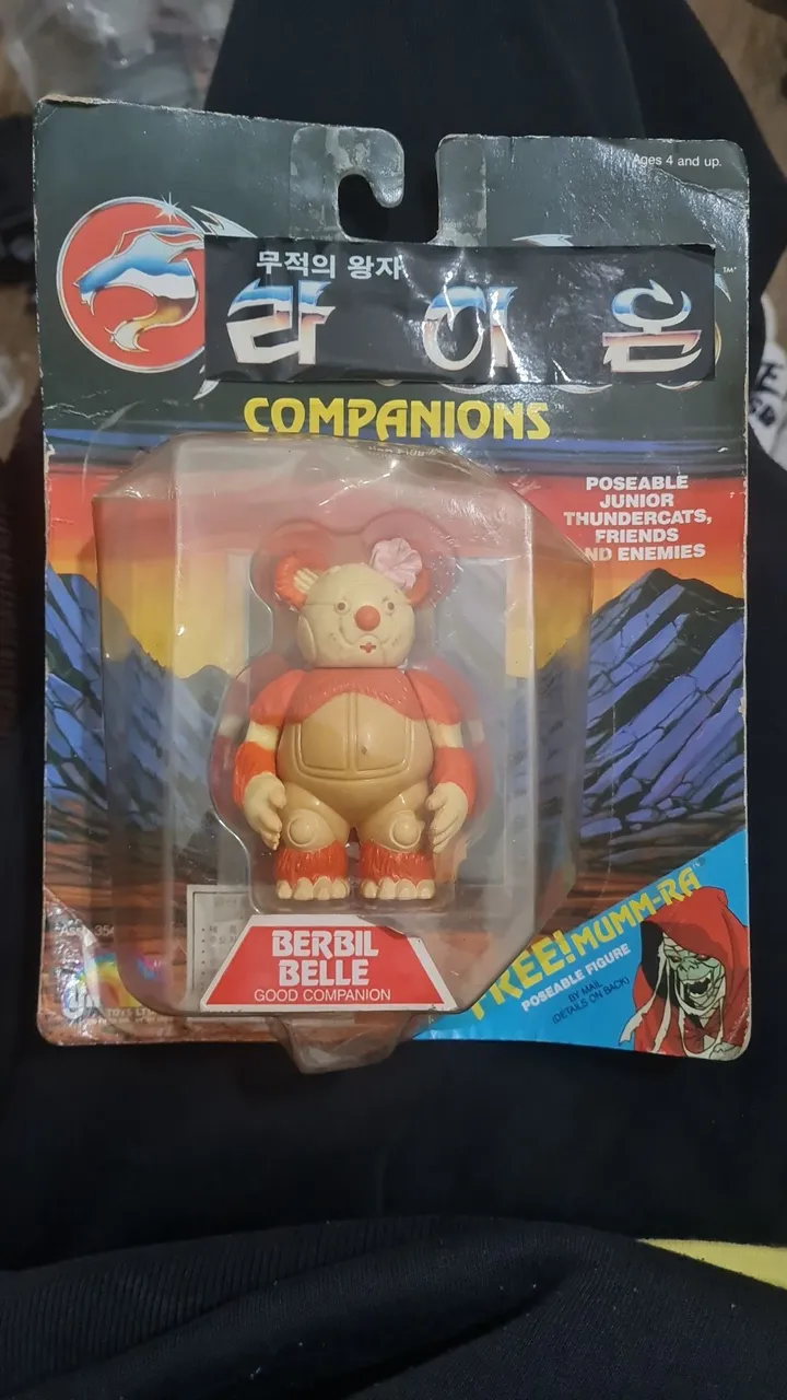 Thundercats berbil lacrado raro