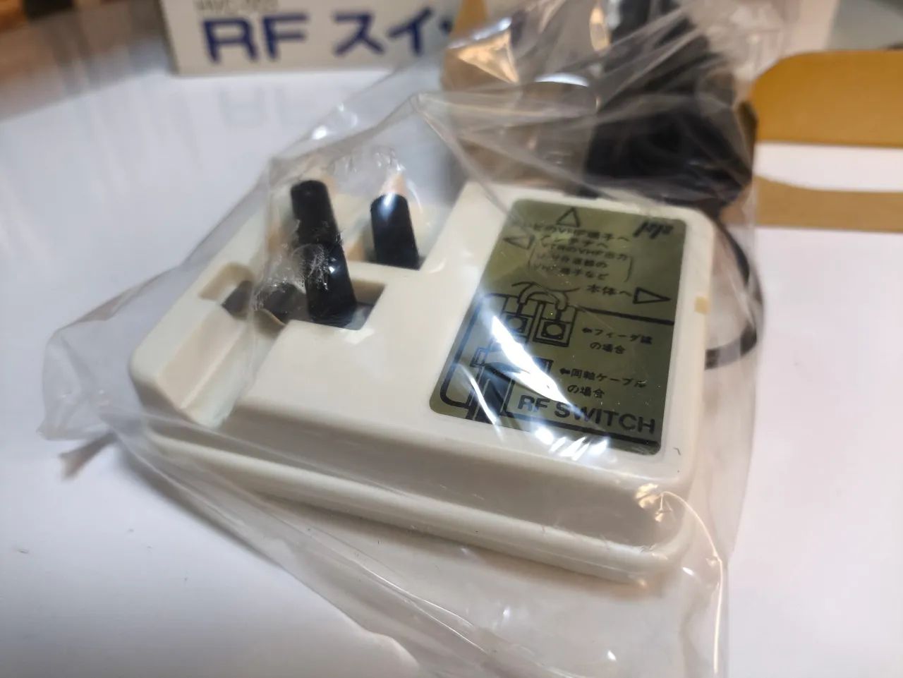 CABO RF FAMICOM OU NINTENDINHO NES - Foto 3