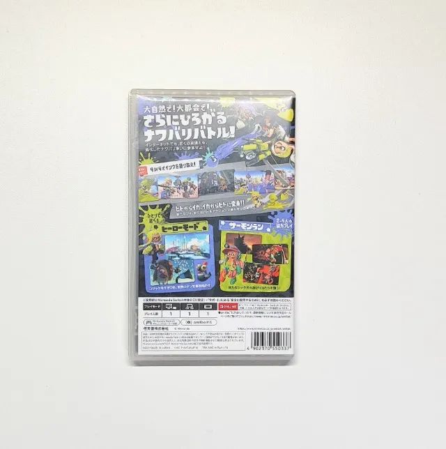 Splatoon 3 Switch Japonês  - Foto 5