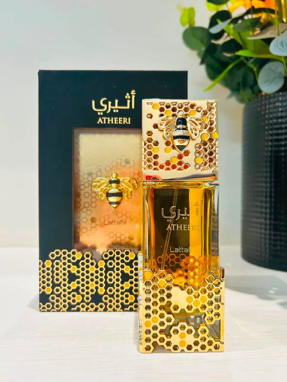 Perfumes árabe  - Foto 4