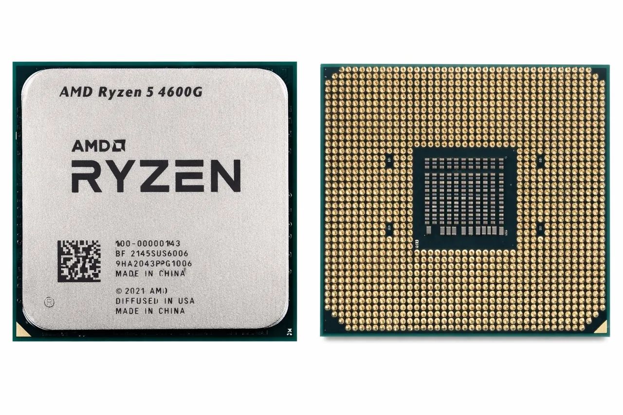 Vendo Ryzen 5 4600G