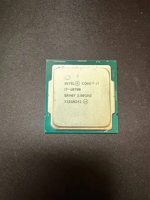 processador i7 10700