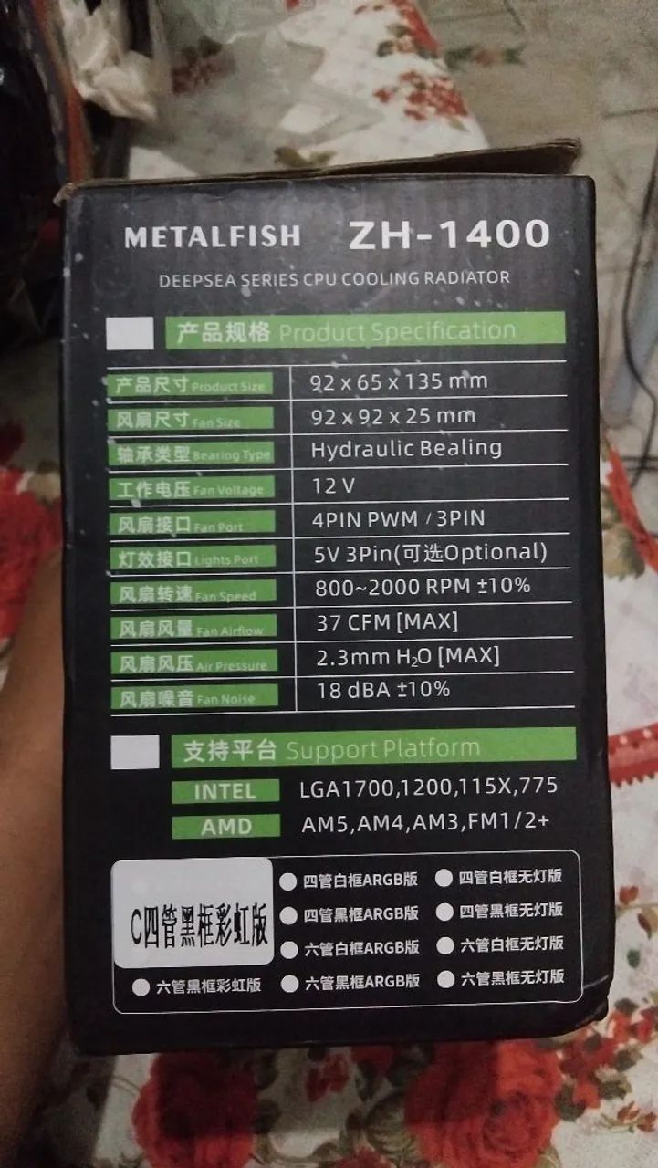 Vendo: Air Cooler, Fonte e Memórias Ram - Foto 5