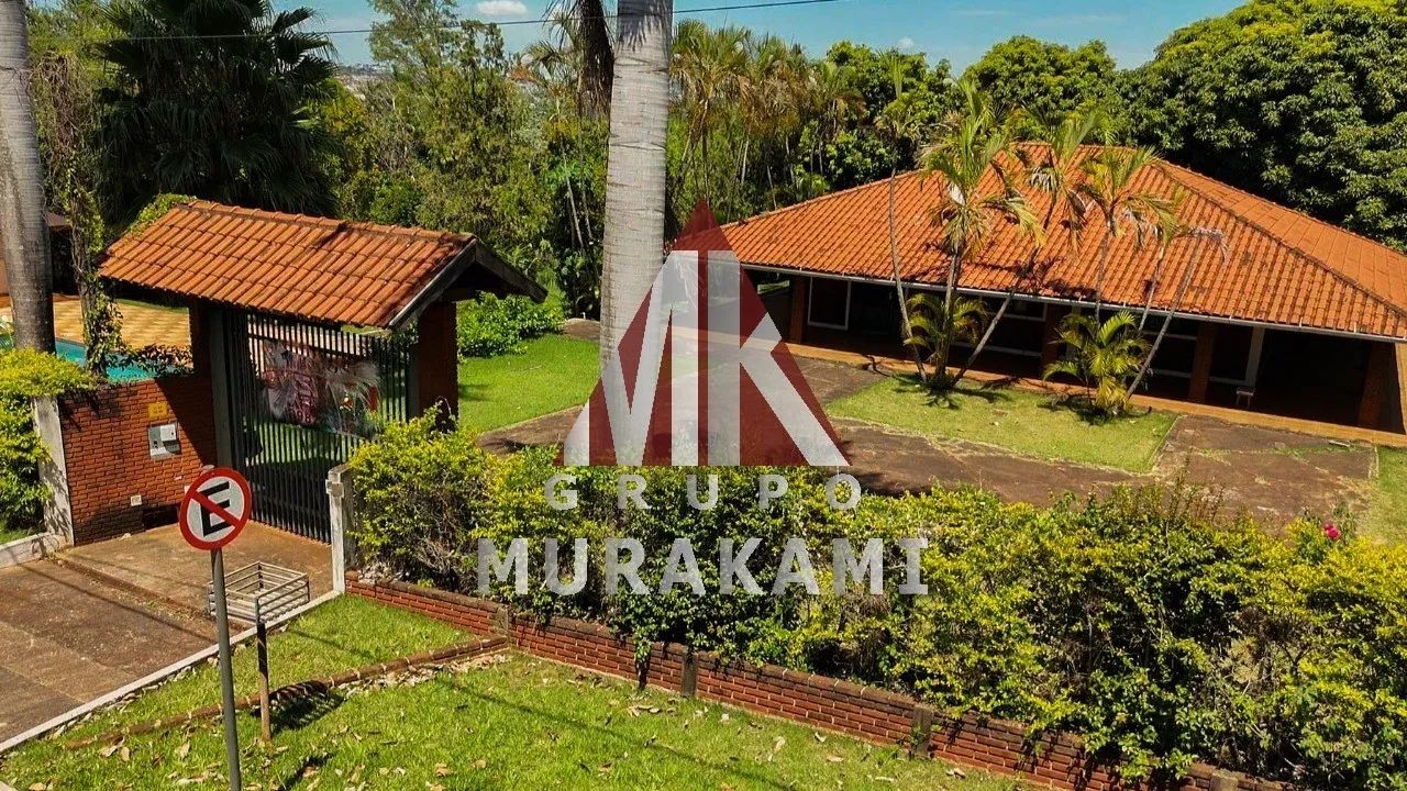 CASA EM CONDOMÍNIO - ESTÂNCIA ZAUNA - Foto 4