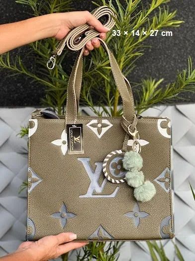 Bolsa Louis Vuitton Quadrada Frequenciada Chaveiro