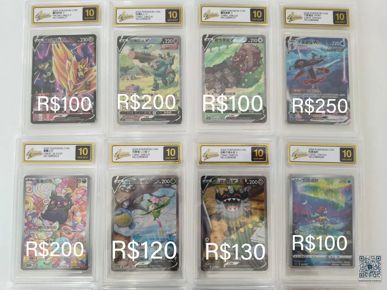 Pokémon cartas - Slabs
