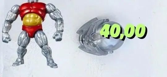 Baf box head