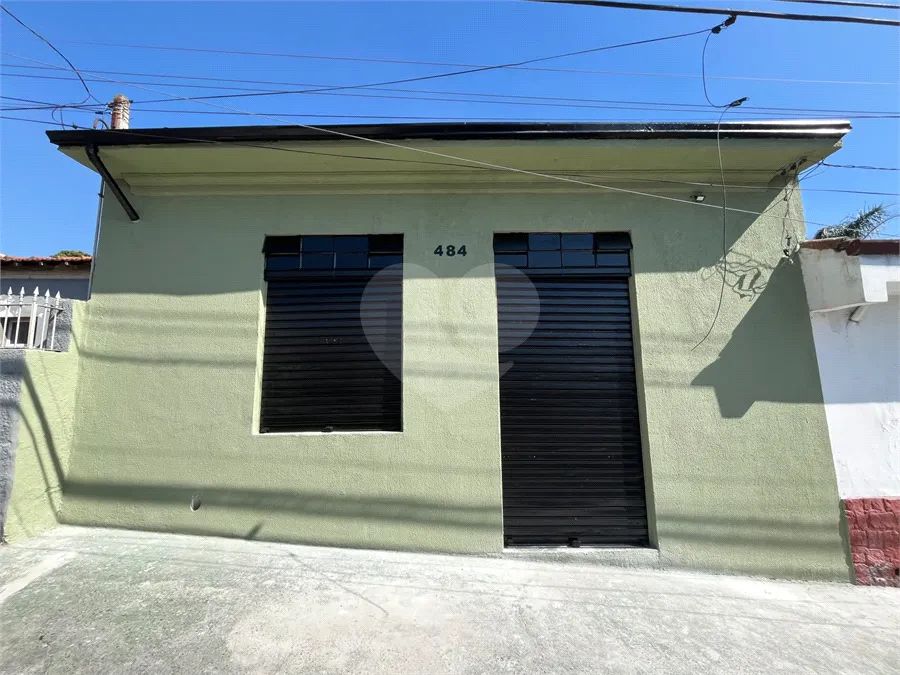 Loja para alugar em Vila Morse, São Paulo - Foto 2