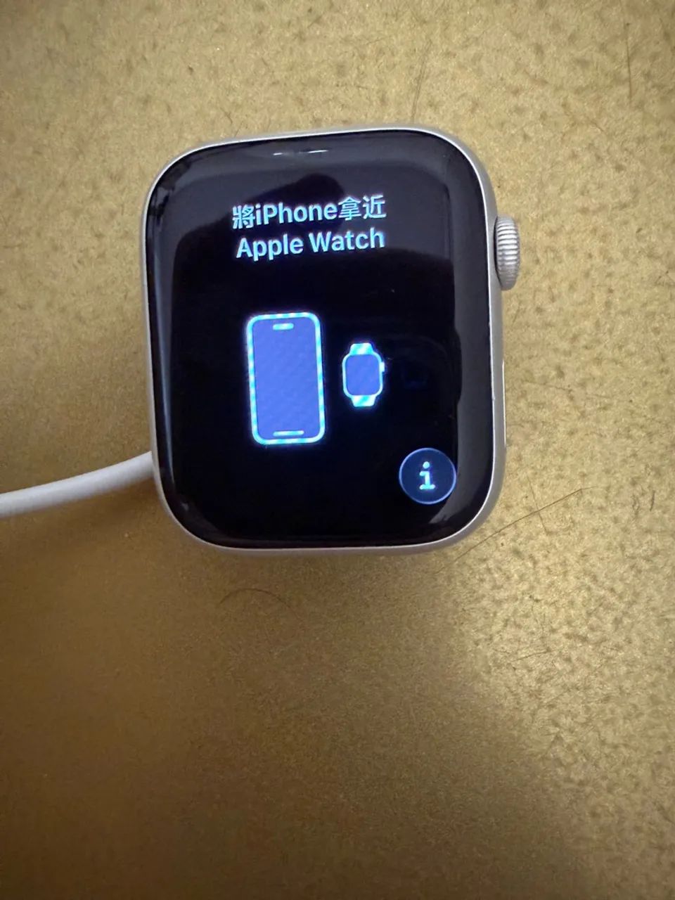 Apple Watch 8