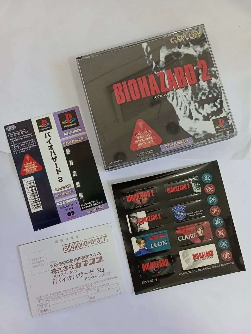 Resident Evil 2 PS1 Original Completo 