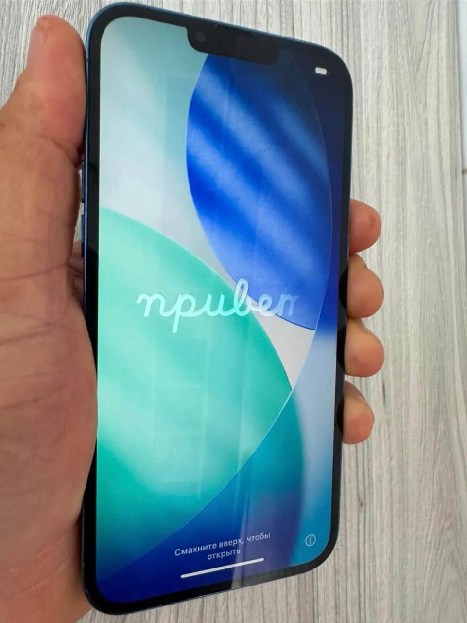 iPhone 13 Pro Max 128 gigas - Foto 4