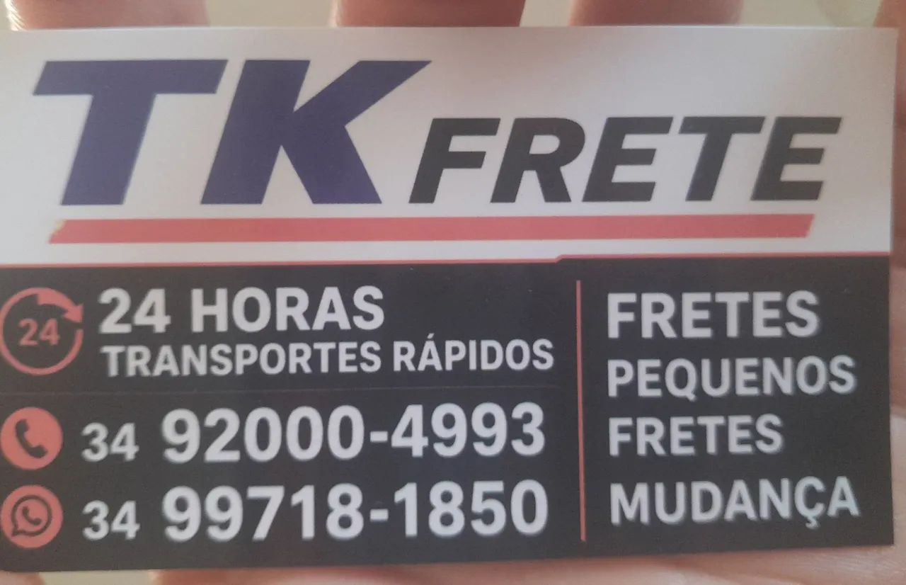 Frete