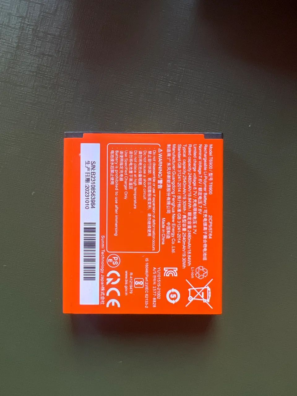 Bateria para máquina de cartão smart2 T6900 - Foto 3