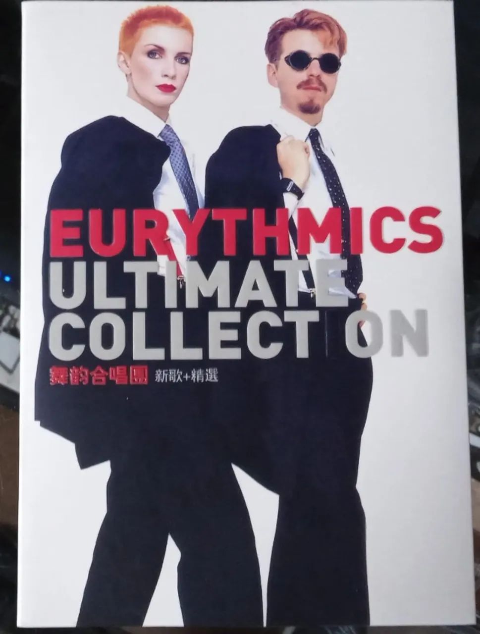 DVD Eurythmics Ultimate Collection - Importado - Foto 2