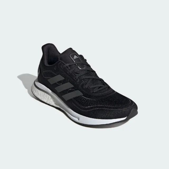 Adidas supernova best sale w