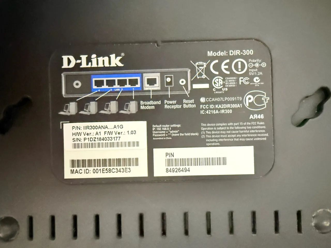 Roteador Dlink DIR-300 - Foto 2