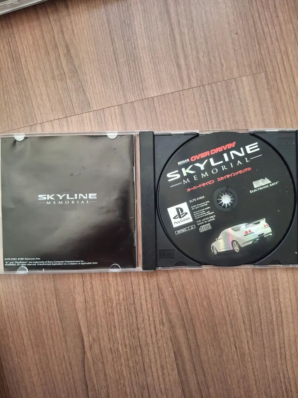 Need for speed Skyline Memorial  - Foto 2
