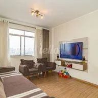 Apartamento 2 quartos para alugar no(a) Mooca - Foto 2