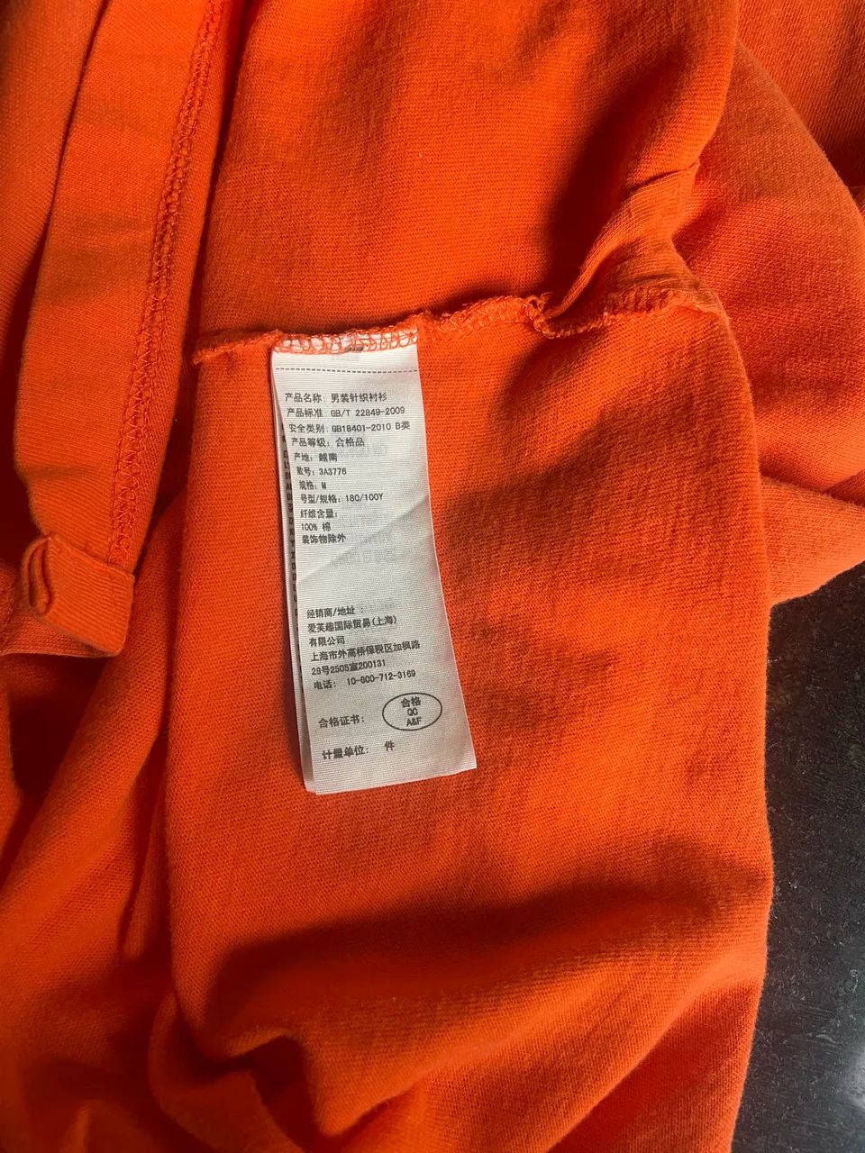 Camisa hollister original  - Foto 2